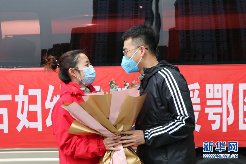 终于思念的人相聚是什么歌