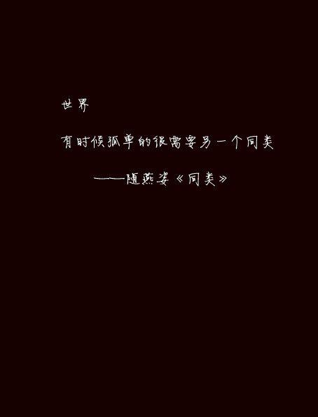 任泪水铺满了双眼是什么歌