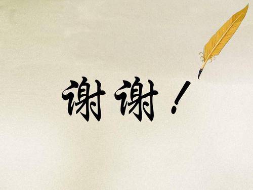 失去了青春年华是什么歌