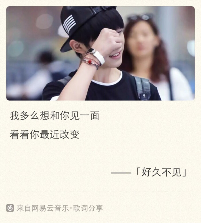 静静的夜晚翻看照片是什么歌