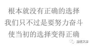 什么酒醒不了什么痛忘不了什么歌