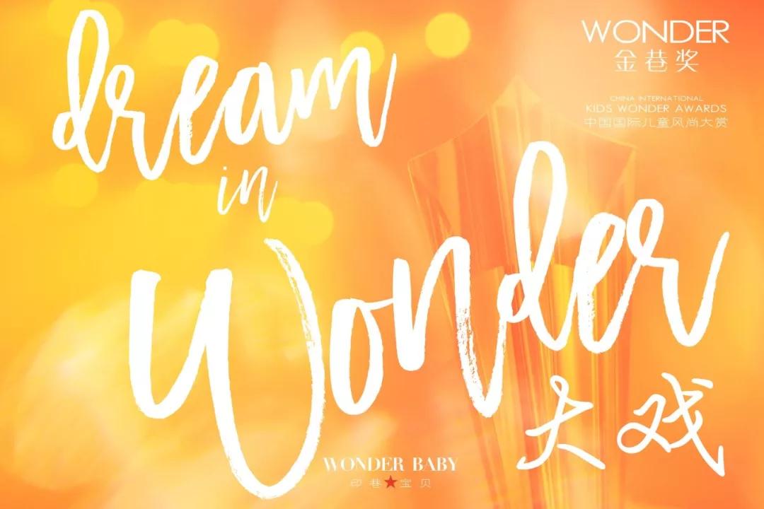 真真切切的感受周围是什么歌