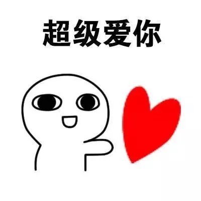 微笑再美再甜是什么歌