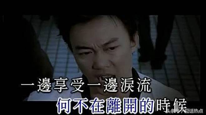 当风风雨雨密密麻麻什么歌