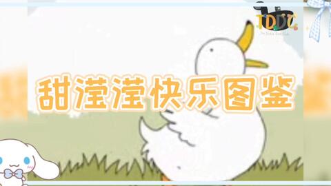 心甘情愿爱你是什么歌