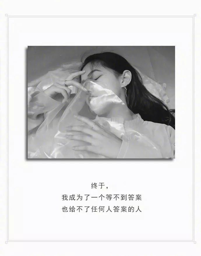 你没有挽留我没有回头是什么歌