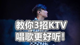 ktv唱什么歌简单好听