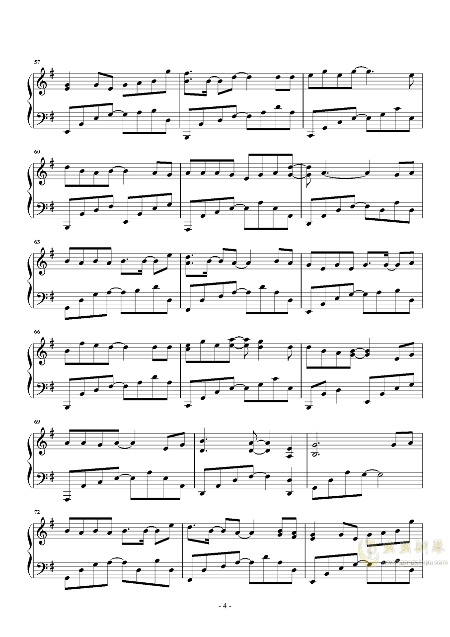 占据你内心的人不是我是什么歌