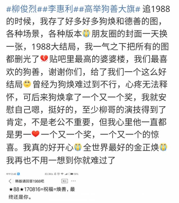 早知道伤心总是难免的是什么歌