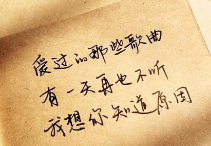 想起了久别的故乡是什么歌