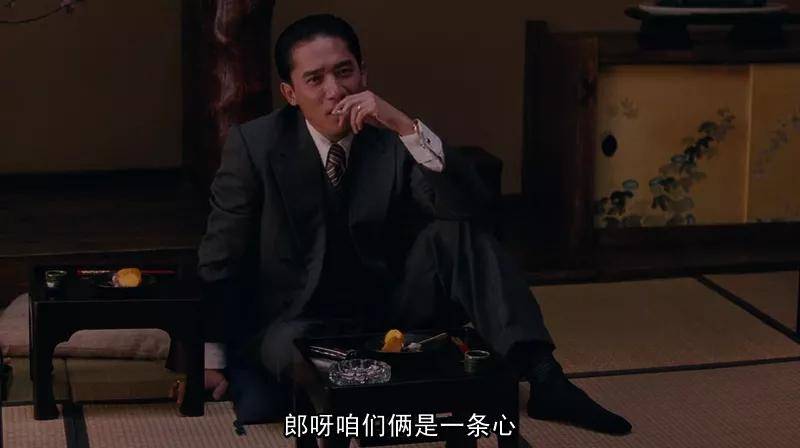 郎呀咱们俩是一条心是什么歌