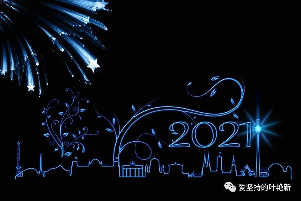 多少人活着却如同死去是什么歌