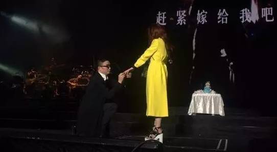 求婚唱什么歌男生唱的