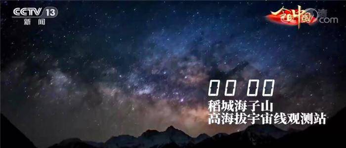 天好黑风好冷是什么歌