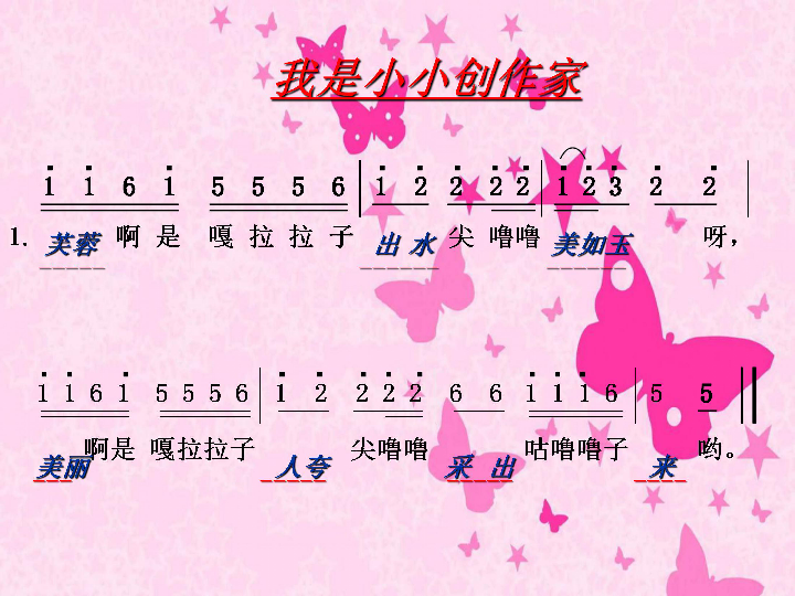 我们都被忘了都被忘了很久是什么歌