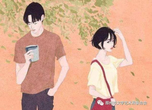 我和你是不该相遇的相遇是什么歌