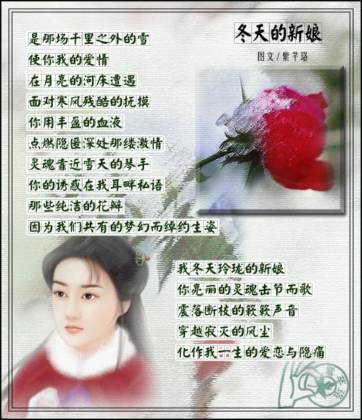 牵着你的手相别在黄鹤楼是什么歌