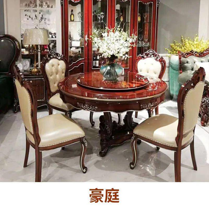 窝在沙发里一杯红酒什么歌