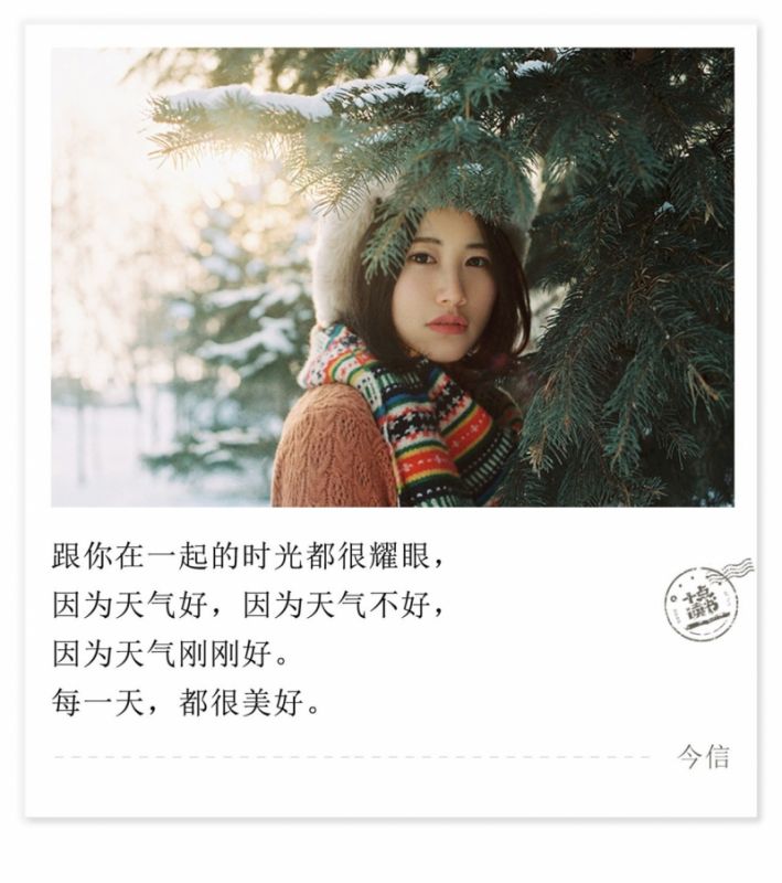 我想和你慢慢到老什么歌