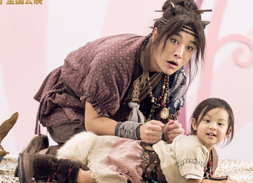 太阳对我眨眼睛是什么歌