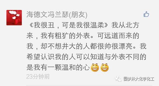 我静静地走过是什么歌