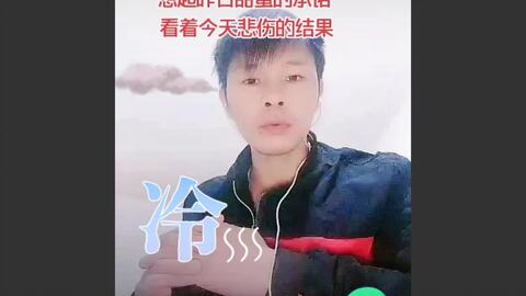 累了时候只有灵魂在守候是什么歌