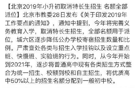 终于做了决定不再徘徊是什么歌