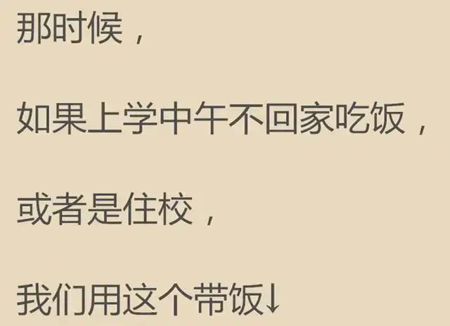 不怕苦也不怕累是什么歌