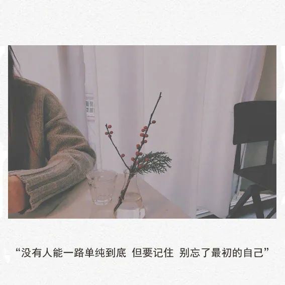 从此山水不相逢是什么歌