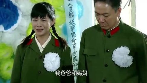 打开你的爱情手册是什么歌