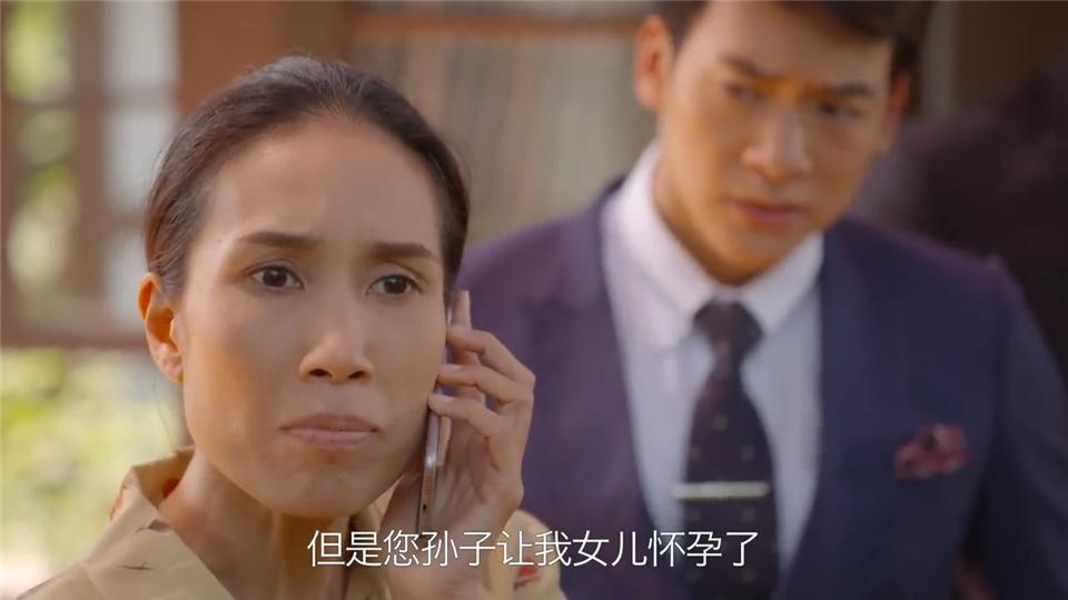 如果爱是命中注定的相遇是什么歌