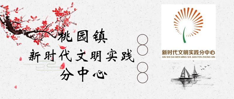 我是一棵松 站是一张弓是什么歌