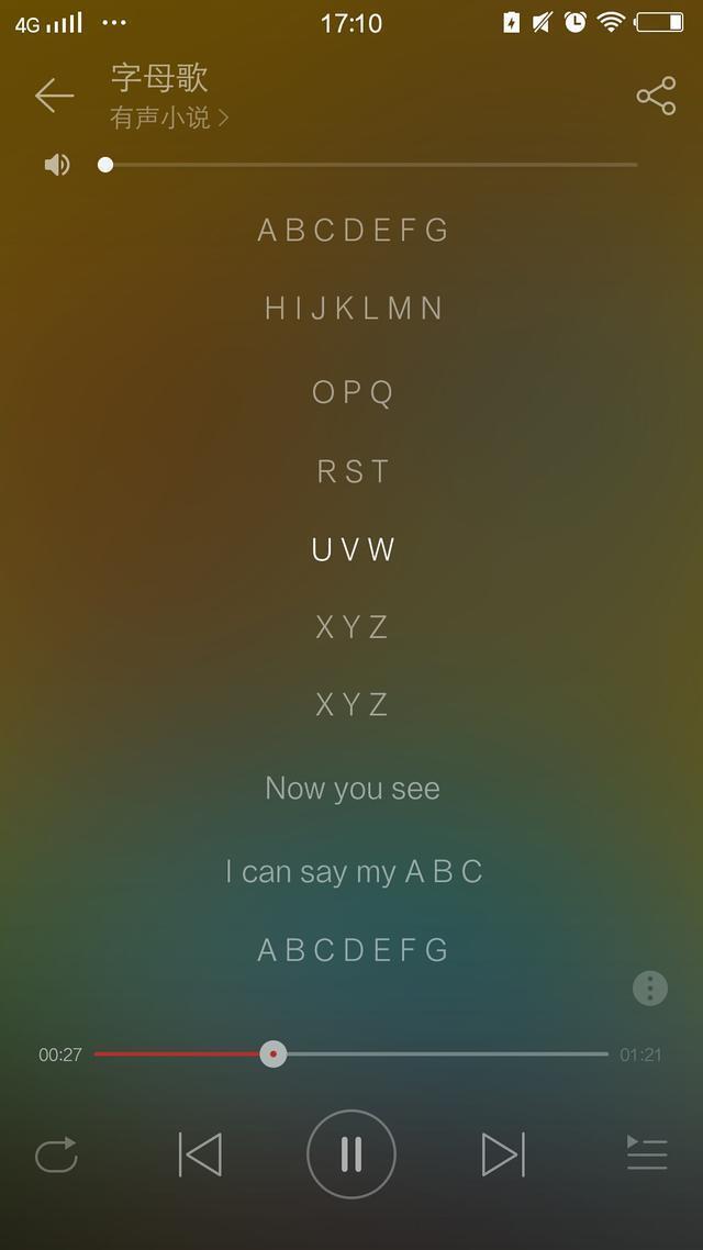 写语文作业该听什么歌