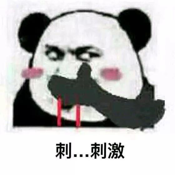 哈啊哈啊哈啊呜呜呜是什么歌