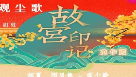 窗外细雨淅淅沥沥是什么歌