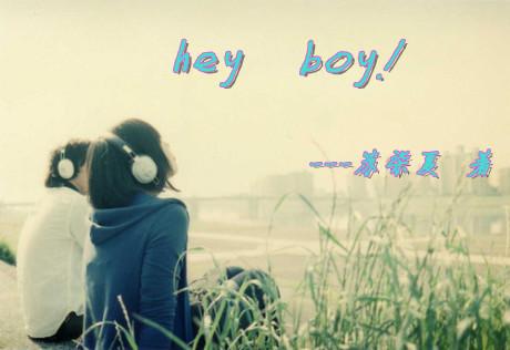 嘿boy是什么歌