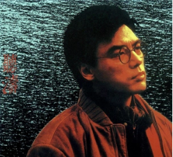 各种空虚冷冷冷是什么歌