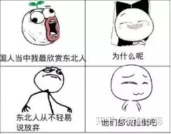 无法自拔歌词是什么歌