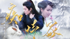 今生君恩还不尽是什么歌