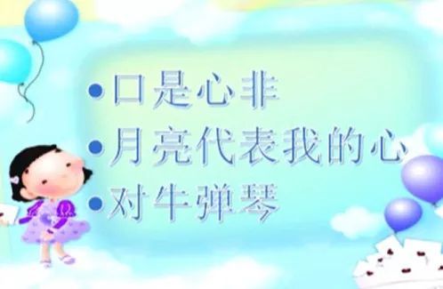 期待你的回来我的小宝贝什么歌