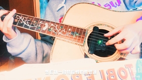 哇呜呜 王我的吗是什么歌