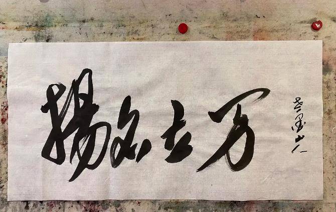 讲什么人情讲什么道义是什么歌