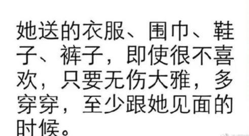 我爱你把你捧在手心里是什么歌