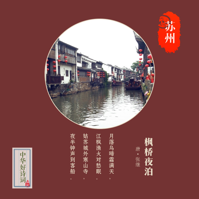 走过你来时的路是什么歌