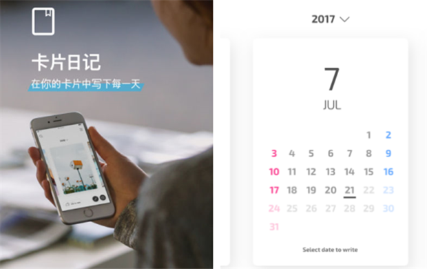 我的脚踏遍天南和地北是什么歌