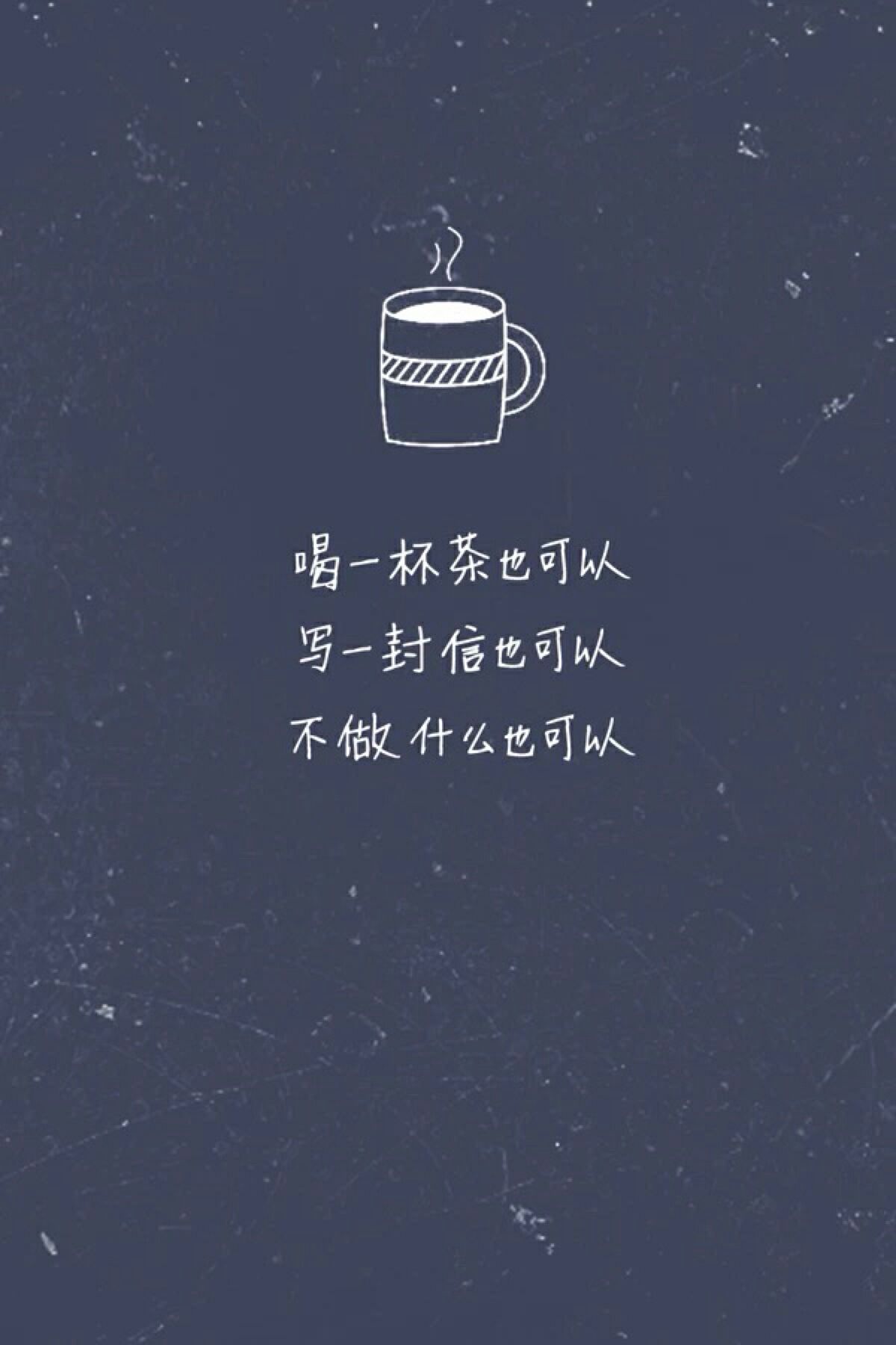 歌词里面有一句是化为乌有是什么歌