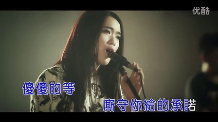 独自收集两个人的回忆什么歌