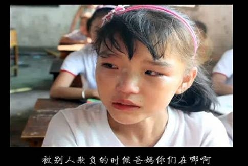 不再孤单与我作伴什么歌