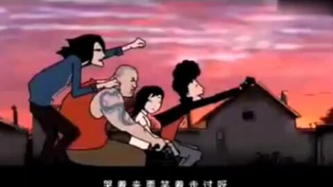 我们注定今生是沧桑什么歌