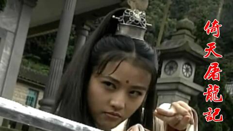 我刀划破长空是什么歌